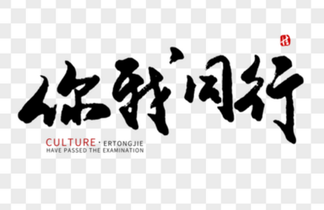 欢迎浏览: 有没有方法可以监控caeses软件授权的使用状况?