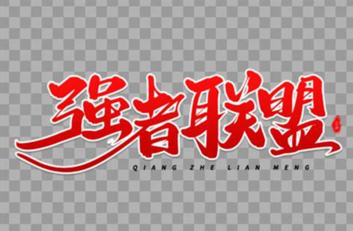 欢迎浏览: 是否存在工具可以帮助管理caeses软件授权？