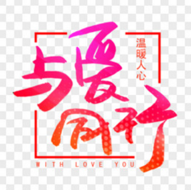 欢迎浏览: 在管理caeses软件授权时，通常会遇到哪些挑战？