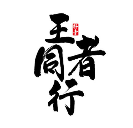 欢迎浏览: 如何优化caeses软件授权的使用,以提升工作效率?