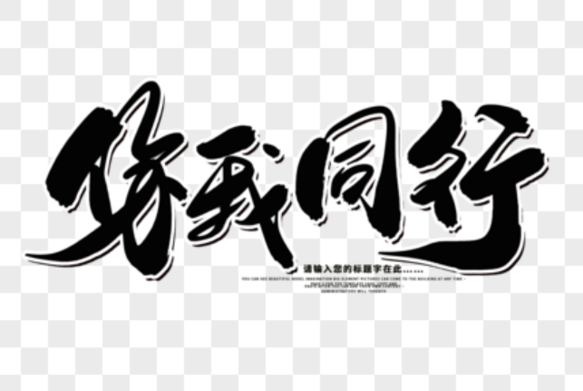 欢迎浏览: 如何确保caeses软件授权的合规使用？