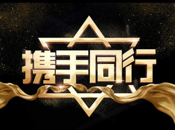 欢迎浏览: caeses软件授权是否支持远程访问或云端存储功能？