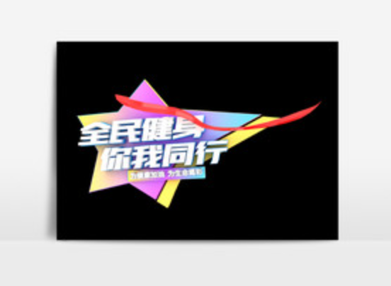 欢迎浏览: caeses软件授权的培训课程是否支持线上学习方式？