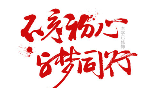 欢迎浏览: caeses软件授权是否支持跨公司或跨部门共享?