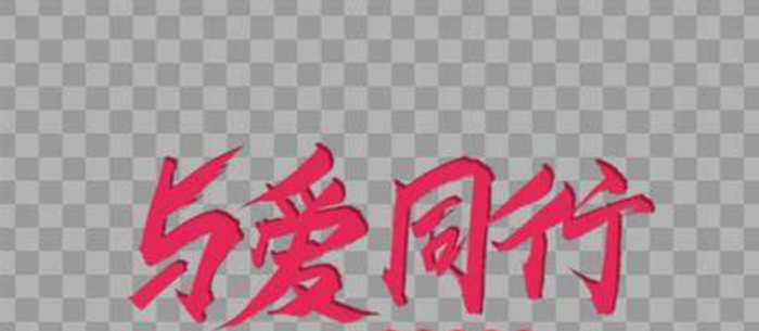 欢迎浏览: 退款或退货caeses软件授权需要满足哪些条件?