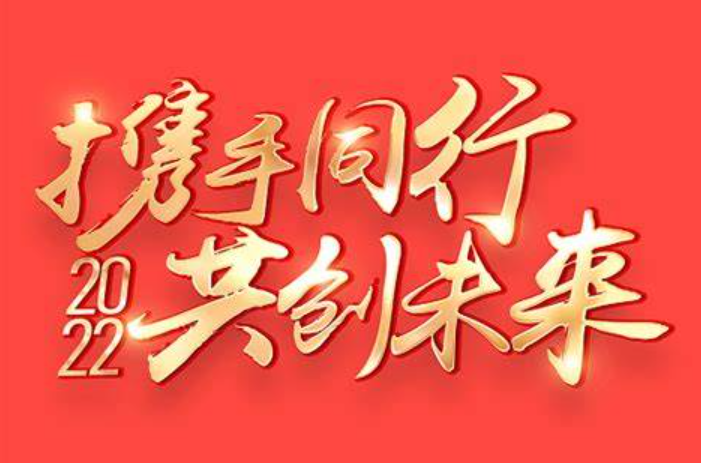 欢迎浏览: 如何确保caeses软件授权的数据安全性？