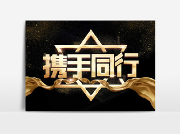 欢迎浏览: caeses软件授权是否支持加密存储功能？