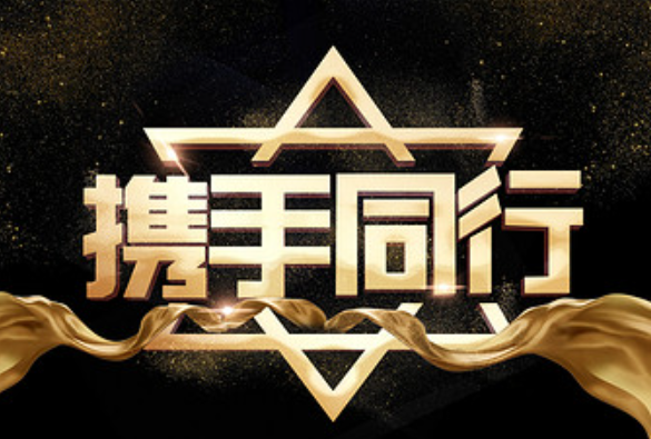 欢迎浏览: 在处理caeses软件授权时，应如何遵守相关法律法规？