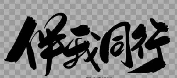 欢迎浏览: caeses软件授权是否支持国际使用？