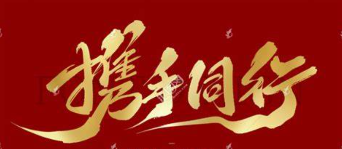 欢迎浏览: 在国际使用caeses软件授权时，需要注意哪些法律问题？