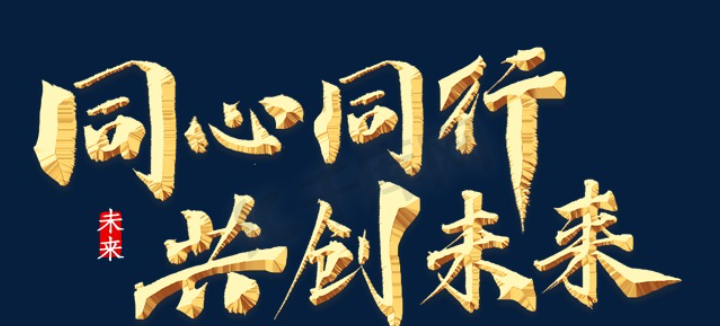 欢迎浏览: caeses软件授权是否支持学生或教育机构使用？