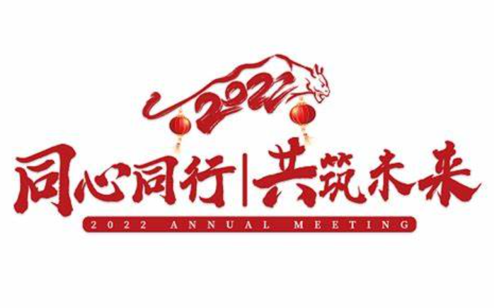 欢迎浏览: 非营利组织是否有资格使用caeses软件许可，并享受相关优惠？