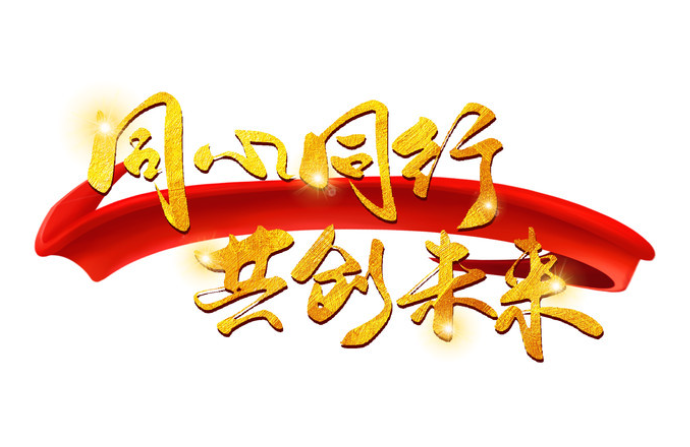 欢迎浏览: 非营利组织在使用caeses软件许可时，具体有哪些优惠措施？