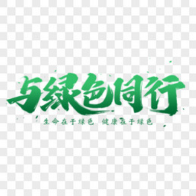 欢迎浏览: caeses试用版的期限是多长时间，试用期间有哪些功能上的限制？