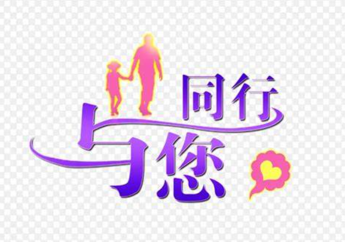 欢迎浏览: 用户如何操作，才能将caeses软件许可从试用版成功升级到正式版？