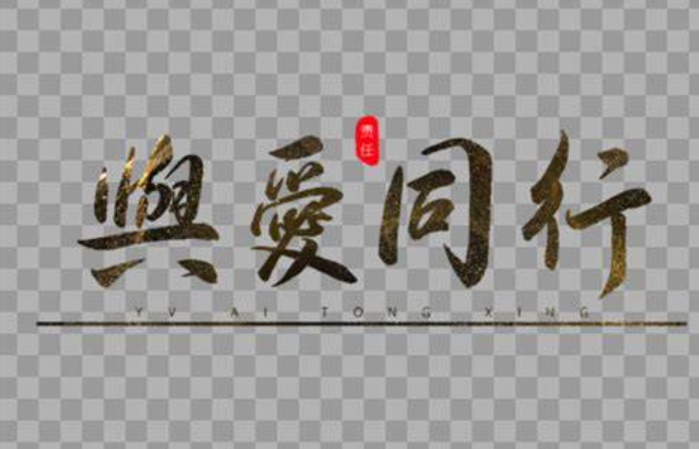 欢迎浏览: caeses软件许可是否支持根据用户需求进行定制开发？