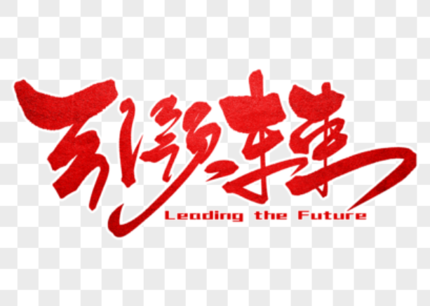 欢迎浏览: caeses软件许可是否具备与其他软件集成的功能？