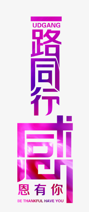 欢迎浏览: 在与特定软件集成时，使用caeses软件许可有哪些需要特别注意的事项？