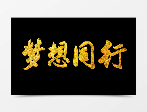 欢迎浏览: 有没有推荐的caeses软件许可插件或扩展，以提升软件性能？