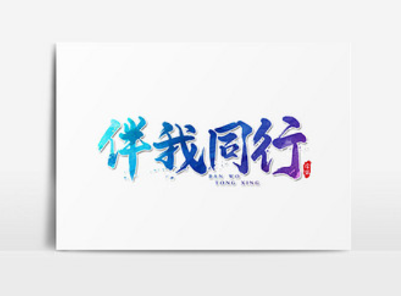 欢迎浏览: 当caeses许可过期时，用户应如何处理续费和更新问题？