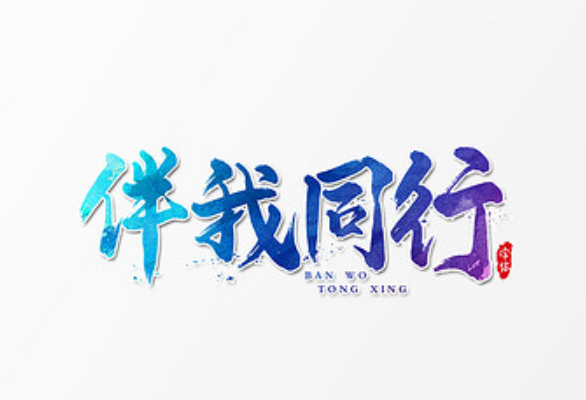 欢迎浏览: 用户应如何确保caeses许可的合规性使用，避免违规行为？