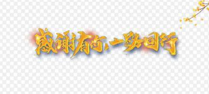 欢迎浏览: 用户是否发现过未经授权的caeses软件使用情况？应如何处理？