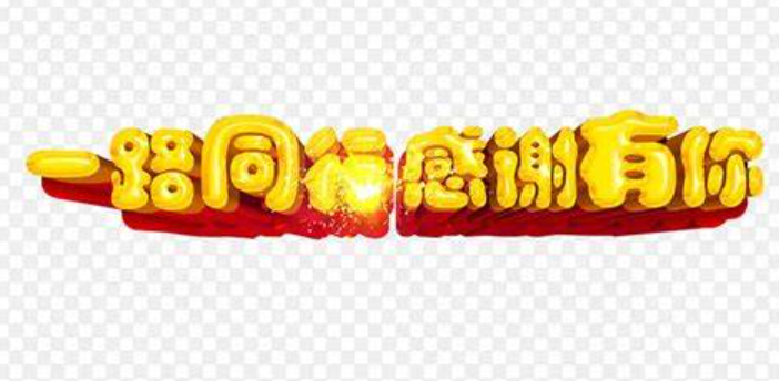 欢迎浏览: caeses许可的借用和归还功能是如何实现的？用户应如何操作？