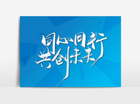 欢迎浏览: 当出现caeses许可冲突时，用户应如何解决？