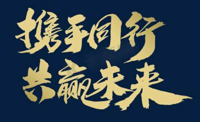 欢迎浏览: caeses许可的审计流程是怎样的？用户应如何配合？