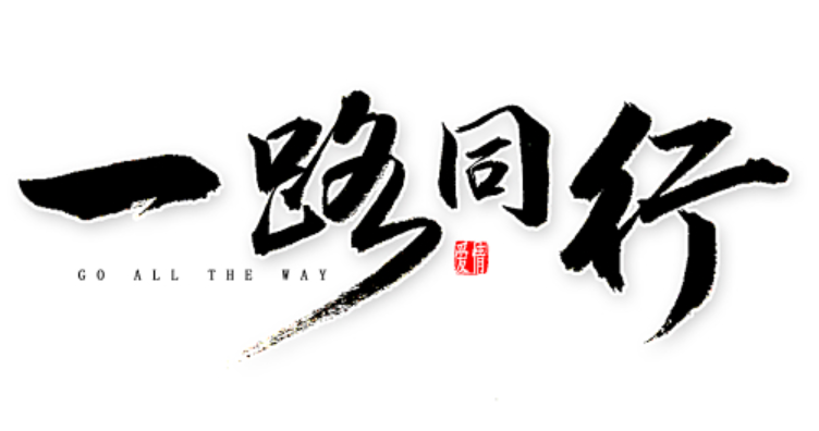 欢迎浏览: 用户应如何确保caeses许可的安全存储，避免丢失或损坏？