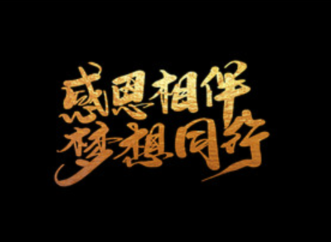 欢迎浏览: 当用户忘记caeses许可的密码时，应如何处理？