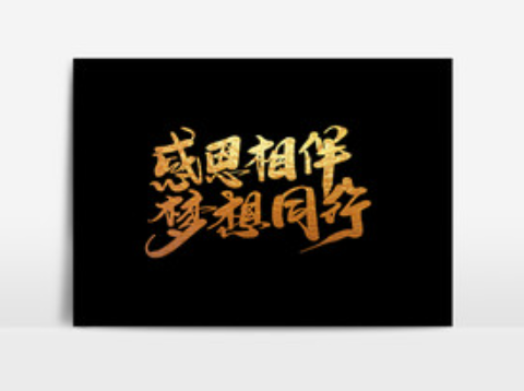 欢迎浏览: 用户应如何防止caeses许可被恶意攻击或篡改，以确保其完整性？