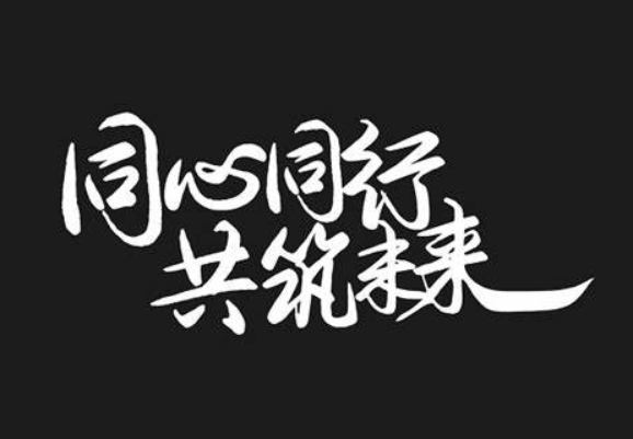 欢迎浏览: 当多个用户同时请求caeses许可时，应如何处理并发使用问题？