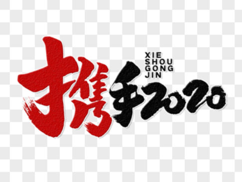 欢迎浏览: 遭遇caeses许可分配失败时，应采取哪些应对措施？