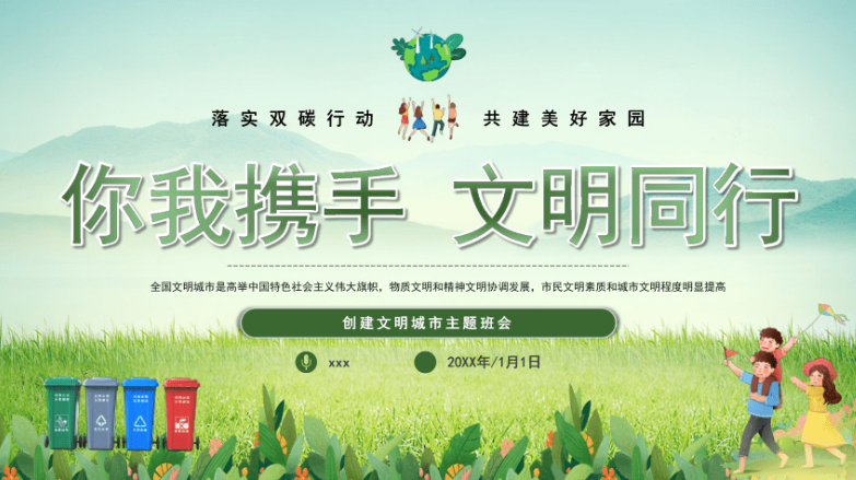 欢迎浏览: 如何分析caeses许可的使用趋势，以优化资源配置？