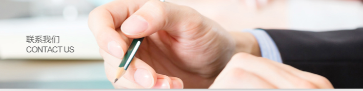 欢迎浏览: 在处理caeses许可的退款或取消请求时，应遵循哪些流程？