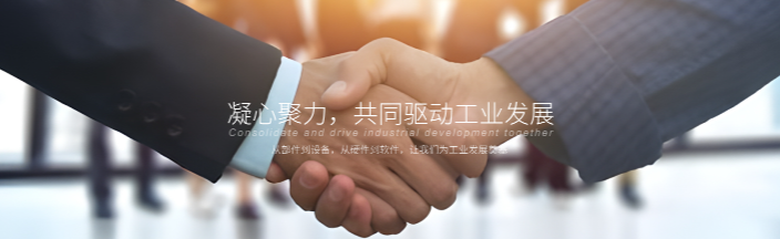 欢迎浏览: 在处理caeses许可的数据隐私和合规性问题时，应遵循哪些原则？