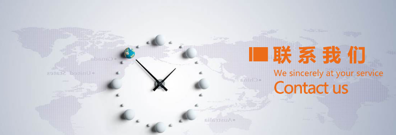 欢迎浏览: 如何为caeses许可设定服务水平协议（SLA），确保服务质量？