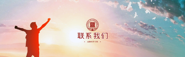 欢迎浏览: 在处理caeses许可的预算管理问题时，应遵循哪些原则和方法？