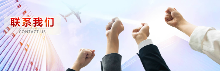 欢迎浏览: 如何解决caeses许可的跨部门使用问题，以促进协作？