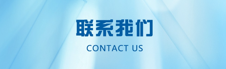 欢迎浏览: caeses软件许可的客户服务团队通常多久能够响应问题？