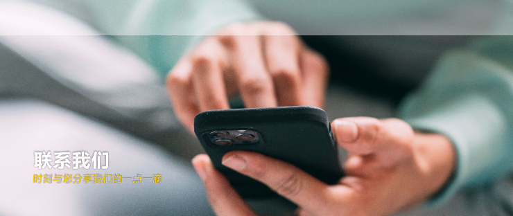 欢迎浏览: 在续订caeses软件许可时，是否享有优惠或折扣政策？