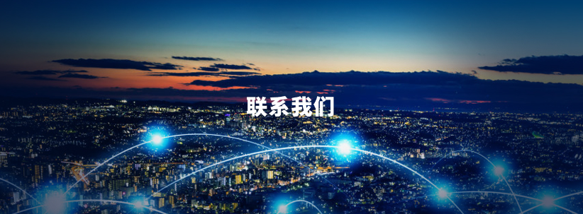 欢迎浏览: 在caeses软件许可更新后，是否需要对员工进行重新培训？