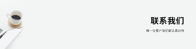 欢迎浏览: caeses如何确保设计模块许可能够满足设计团队的工作需求？