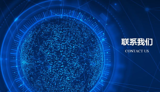 欢迎浏览: 许可管理模块如何与其他caeses模块进行集成和协作？