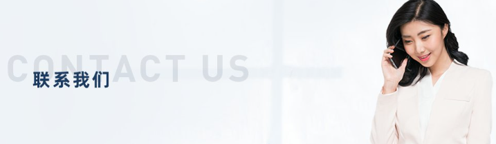 欢迎浏览: 固定资产管理模块能否实现对CAESES许可证的定期审核与清点？