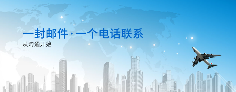 欢迎浏览: 如何防止在更新CAESES许可时数据或功能丢失？