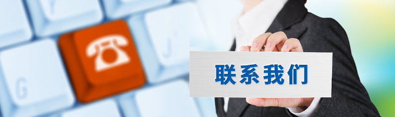 欢迎浏览: 如何保证CAESES许可的使用遵循法律与行业标准？