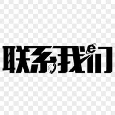 欢迎浏览: 在业务系统集成过程中，如何确保CAESES许可的安全与合规？