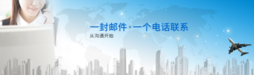 欢迎浏览: 通过哪些优化手段能提高CAESES许可的响应速度与稳定性？